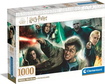 Zdjęcie produktu dla Clementoni puzzle 1000 Compact Harry Potter 39788