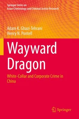 Immagine prodotto di Wayward Dragon