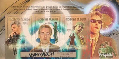 Produktbild von Briefmarken Guinea 2012 Mi 9368-9370 Kleinbogen (kompl. Ausgabe) postfrisch Adam Yauch (1964-2012)