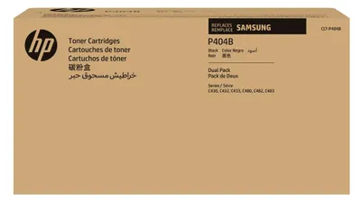 Produktbild von Samsung CLT-P404B 2er-Pack Schwarz Original Tonerkartusche, Schwarz, 2 Stück(e)