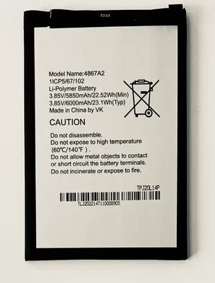 Produktbild von original Akku Wiko Power U20 Wiko Power U30 5850mAh