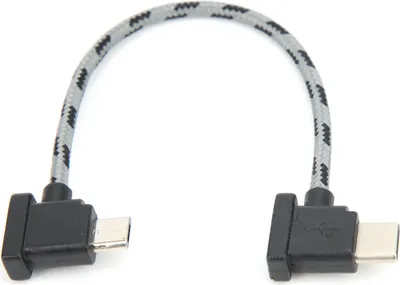 Obrázek produktu pro Pravý úhlový datový kabel typu C na Micro USB pro dálkové ovládání pro DJI Mavic Air 2 / Mini