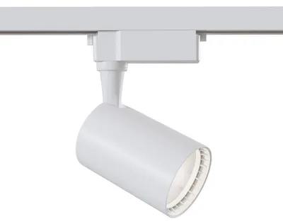 Immagine prodotto di Faretto Per Binario Vuoro In Metallo Bianco 1 Luce Naturale