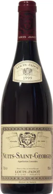 Produktbild von Nuits Saint Georges AOC Burgund | Frankreich | 13,0% vol | 0,75 l