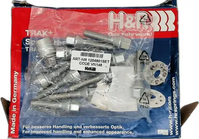 Productafbeelding van H&R 20mm wieluitvulplaat, 5-gaats, 120mm steek, geschikt voor: BMW 3 Touring (E91), 3 Limousine (E90), 3 Limousine (E46), 1 Hatchback (E87), 5 Limousine (E60)
