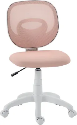 Image de Fortuna Lai Chaise de bureau Chaise de bureau ergonomique avec dossier en forme de C, réglable en hauteur Rose