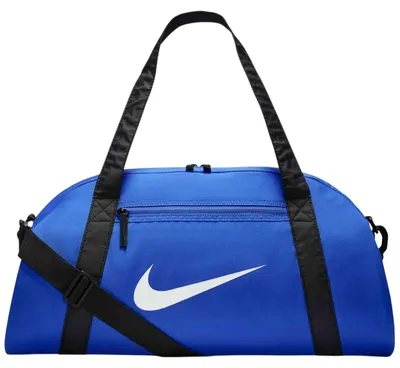 Produktbild von Nike Trainingsrucksack (24 Liter)