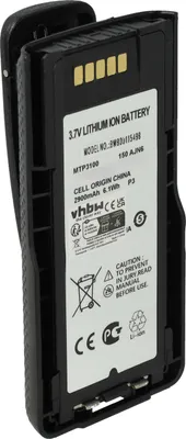 Produktbild von vhbw Akku kompatibel mit Motorola MTP6650 Funkgerät, Walkie Talkie (2900 mAh, 3,7 V, Li-Ion)