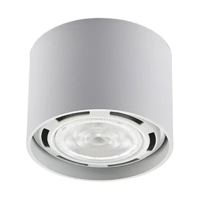 Produktbild von Arcchio Deckenstrahler Mabel, Ø 12 cm, weiß, Metall, GU10
