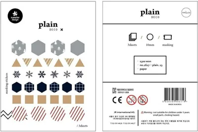 Produktbild von Sticker Tags #13 Winter 3 arc.