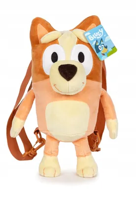 Produktbild von Famosa Rucksack Bingo Teddy 30 Cm Orange Orange One Size