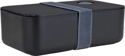 Image de ESTIA | Boîte à lunch - Boîte à sandwich - Boîte à collation - Noir - 1000 ml - Boîte de conservation - Boîte à goûter - Boîte pour la pause