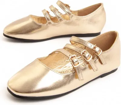 Produktbild von Montevita Ballerina Ballekid Gold