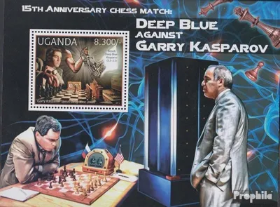 Produktbild von Briefmarken Uganda 2012 Mi Block386 (kompl.Ausg.) postfrisch Schachturnier Kasparow-Computer