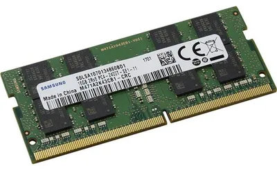 Produktbild von Samsung M471A2K43CB1-CRC, 16 GB, 1 x 16 GB, DDR4, 2400 MHz, 260-pin SO-DIMM