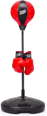 Produktbild von Boxset Standboxsack mit Boxhandschuhen & Pumpe, 81-123,5cm höhenverstellbares Punchingball Set mit Großer Kapazitätsbasis für Kinder ab 3 Jahren
