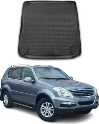 Image de Tapis de coffre pour Ssangyong Rexton 2006-2021 Caoutchouc TPE Noir