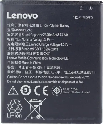 Obrázok produktu pre Lenovo Li-polymérová batéria BL-242 pre A6000 K3, K30-T A3860, A3580, A3900, A6010 2300mAh