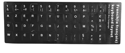 Immagine prodotto di Adesivi per tastiera francese come ricambio per accessori per PC desktop e laptop