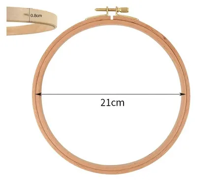 Obrázek produktu pro Sada pro výšivku, buk, lehká a odolná, 20 cm (8 palců), 1 kus
