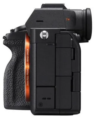 Produktbild von 3B.cec A7Siii