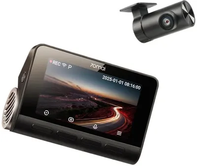 Produktbild von Autokamera DVR Dual-Kanal 70mai A810S+Heckscheibenkamera 70mai RC24, Auflösung 4K, IPS-Bildschirm 3", Sensor Sony Starvis 2, Superkondensator, 146 FOV, ADAS, GPS, HDR, Nachtsicht, Wi-Fi