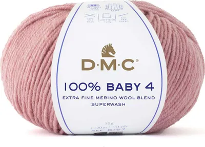 Image de DMC DMC 100% Baby 4 : un mélange de Laine très doux (75 % Laine, 25 % polyamide) (Couleur 105)
