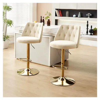 Produktbild von Modernes Barhocker 2er-Set, Samt Barhocker mit Verstellbarer Höhe und Drehfunktion, Barstuhl mit Rückenlehne und Fußstütze für Kücheninsel, Home Bar & Essbereich, Beige