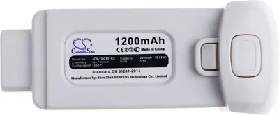 Produktbild von Ersatzakku - CS-YEC501RX - Yuneec Breeze / FCA105001 - 11,1 Volt 1200mAh Li-Polymer