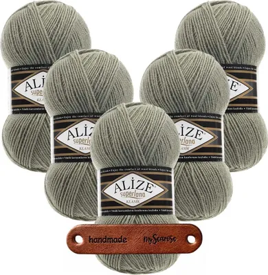 Produktbild von 5 x ALIZE Superlana Klasik 138 mit Label