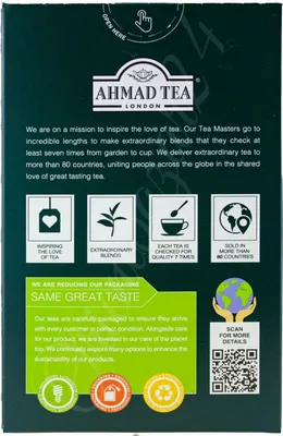 Produktbild von Ahmad Tea - Earl Grey čierny sypaný čaj 500gr