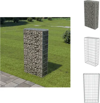 Obrázek produktu pro vidaXL Gabionová stěna s krytem Pozinkovaná ocel 50×20×100 cm - Plotové panely