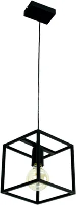 Obrázok produktu pre Moderné závesné svietidlá typu loft Horus 2860/ZB-1