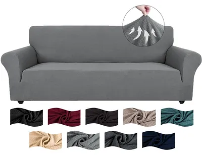 Immagine prodotto di Copridivano elasticizzato, colore grigio chiaro, tessuto jacquard, per 4 posti, antiscivolo, lavabile