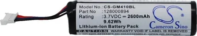Image de Batterie pour Datalogic GBT4400 etc.