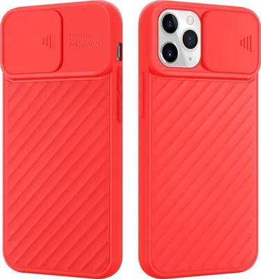 Immagine prodotto di Custodia Cadorabo per Apple iPhone 11 PRO custodia protettiva in TPU rosso custodia cover fotocamera protezione