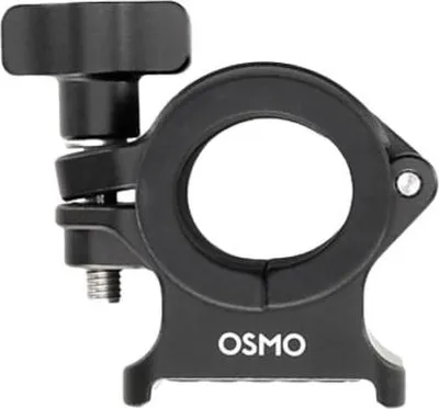 Obrázek produktu pro Držák pro selfie tyč DJI Osmo