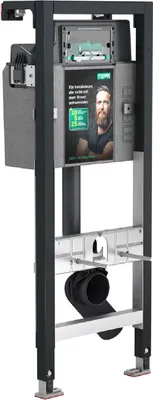 Produktbild von MEPA nextVIT Wand-WC-Element  BF UPSK SC A31 System BH 120