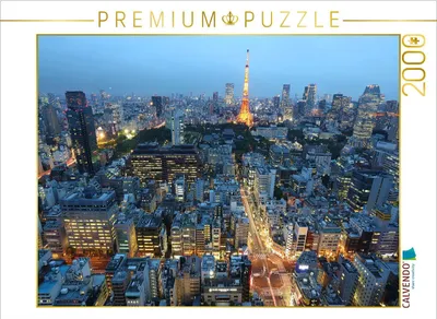 Produktbild von CALVENDO Puzzle Tokio, Japan | 2000 Teile Lege-Größe 90x67cm Foto-Puzzle für glückliche Stunden
