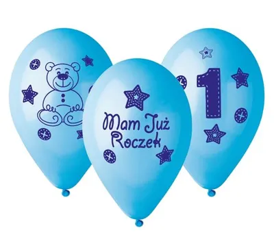 Produktbild von Premium "Mein 1. Geburtstag" Luftballons (blau), 12" / 5 Stück