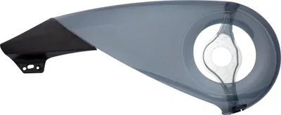 Zdjęcie produktu dla Osłona łańcucha Hesling Xtension