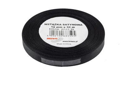 Zdjęcie produktu dla Wstążka satynowa czarna 12mmx32m