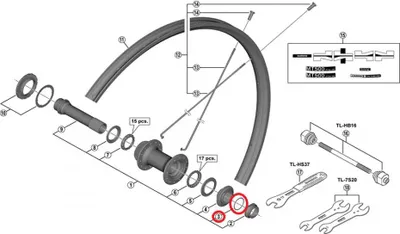 Immagine prodotto di SHIMANO Rondella HB-M618 - 3 g, per mozzo anteriore HB-M618