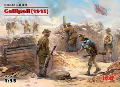 Obrázek produktu pro Gallipoli, 1915 - DIORAMA SET (8 fig.) - ICM DS3501 1:35