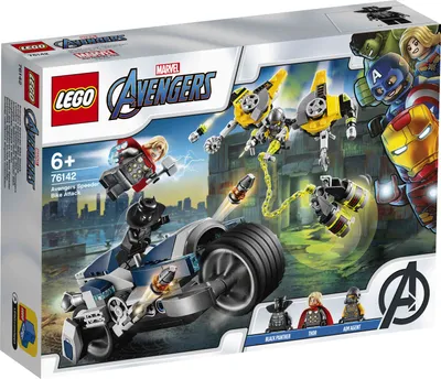 Produktbild von Lego Ninjago 70646 Jay Blue Drachenmeister