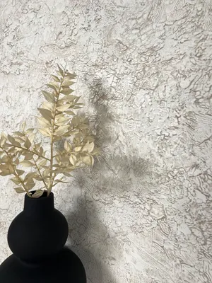Produktbild von NEWROOM Tapete Beige Vliestapete Lava - Steintapete Modern Creme Weiß Glut Stein Steinoptik 3D Optik Lava