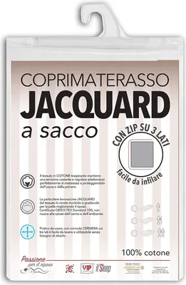 Productafbeelding van Matrasbeschermer van katoen met jacquardafwerking en rits aan drie zijden, 160 x 190 cm