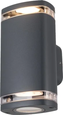 Image de Applique d'extérieur ZEVI grise 2xGU10x10W en aluminium, dimensions : 19x10x10 cm, IP54, Kanlux