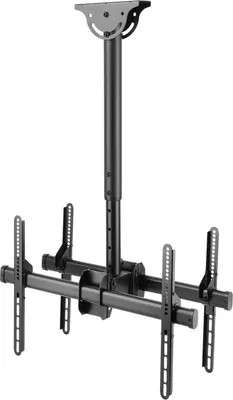 Produktbild von Deltaco ARM-0403, 177,8 cm (70"), 200 x 200 mm, 600 x 400 mm, -25 - 5°, -180 - 180°, Schwarz