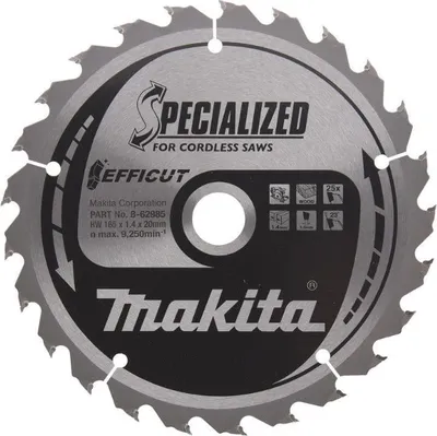 Image de Lame carbure MAKITA EFFICUT bois - Ø165mm - B-62985